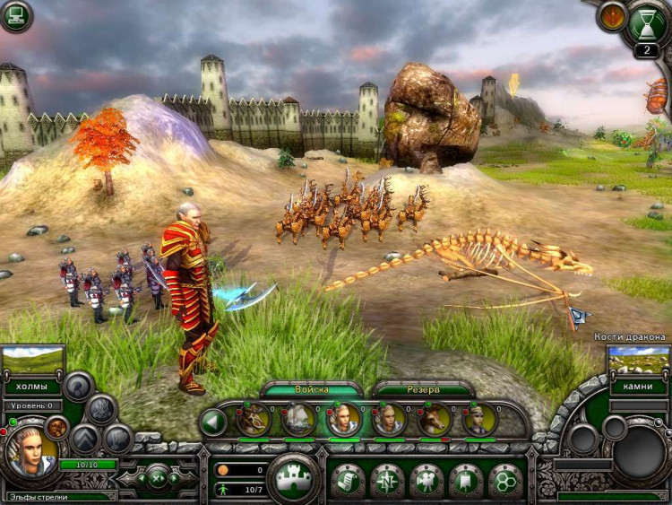 Elven Legacy, Steam Gift