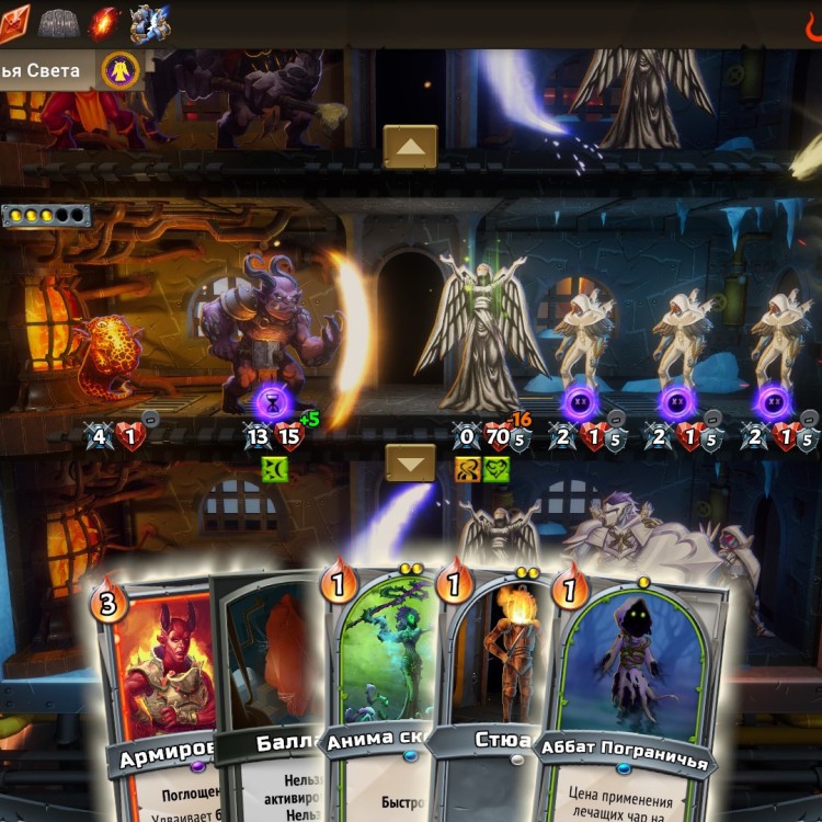 Игра Monster Train PC, Steam Gift регион Россия, РФ