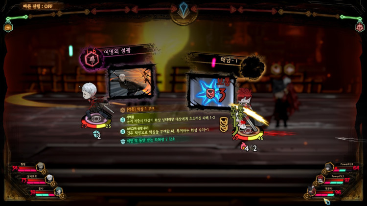 Library Of Ruina, Steam Gift