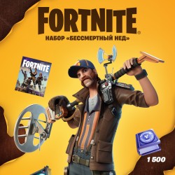 Набор Бессмертный Нед для игры Fortnite