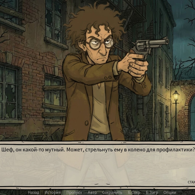 Игра Defective Detectives для PC / ПК, активация в стим Steam для региона РФ / Россия цифровой ключ