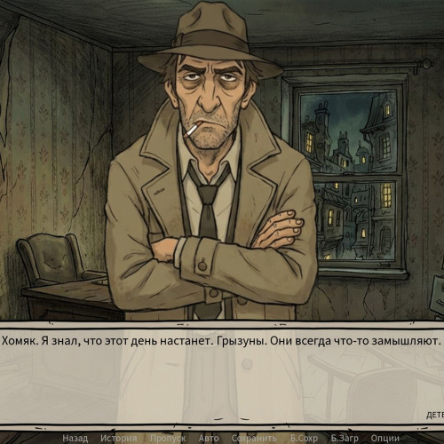 Игра Defective Detectives для PC / ПК, активация в стим Steam для региона РФ / Россия цифровой ключ
