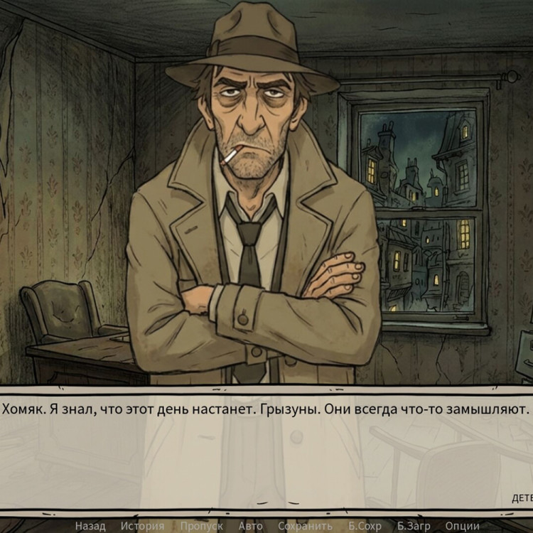 Игра Defective Detectives для PC / ПК, активация в стим Steam для региона РФ / Россия цифровой ключ