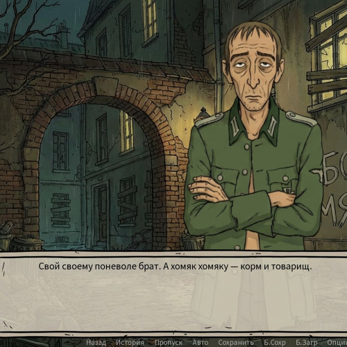 Игра Defective Detectives для PC / ПК, активация в стим Steam для региона РФ / Россия цифровой ключ