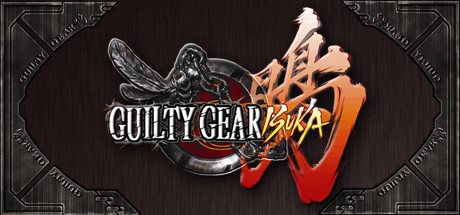Guilty Gear Isuka, Steam Gift