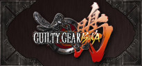 Guilty Gear Isuka, Steam Gift