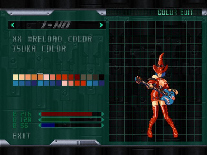 Guilty Gear Isuka, Steam Gift