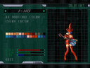 Guilty Gear Isuka, Steam Gift