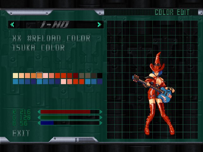 Guilty Gear Isuka, Steam Gift