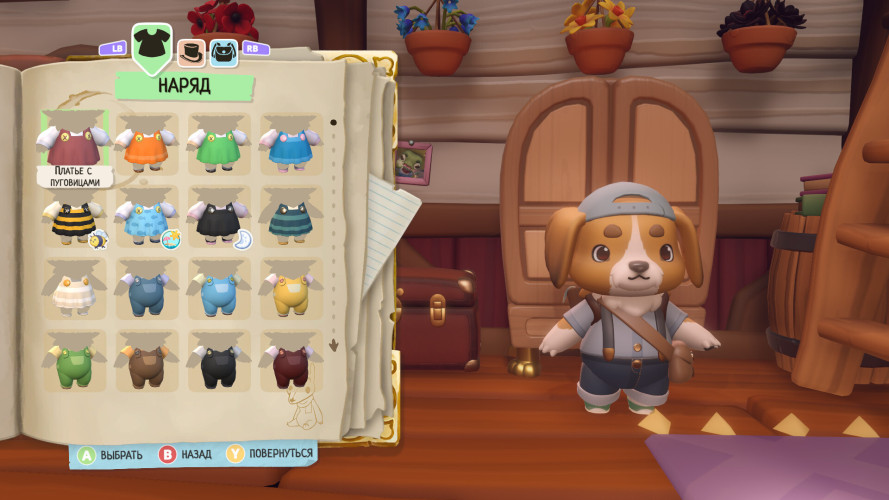 Cozy Caravan, Steam Gift