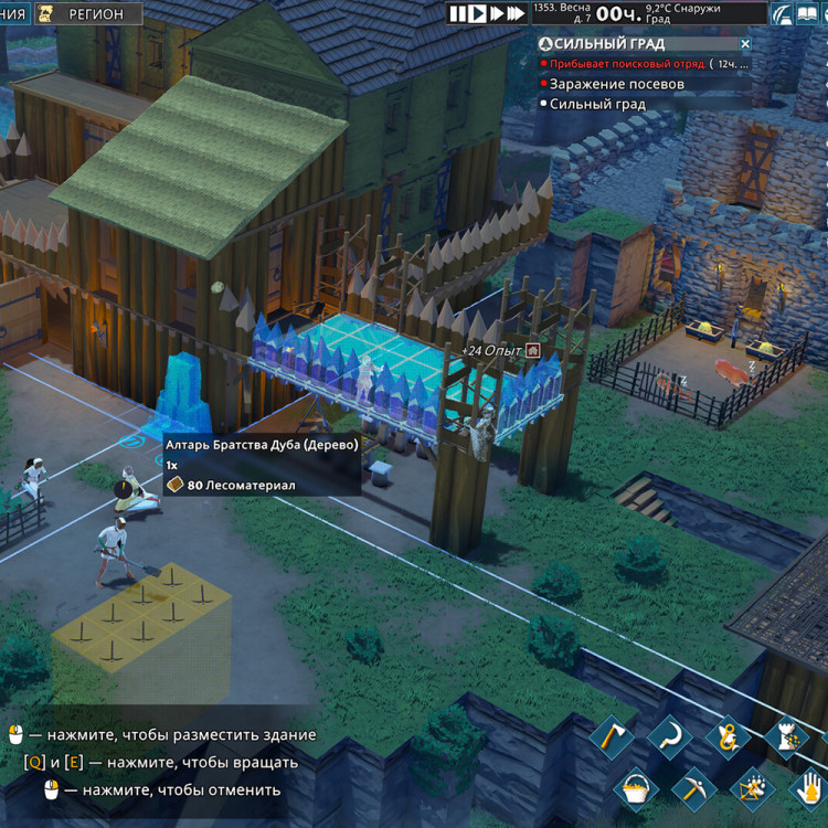 Игра Going Medieval для PC / ПК, активация в стим Steam для региона РФ / Россия цифровой ключ