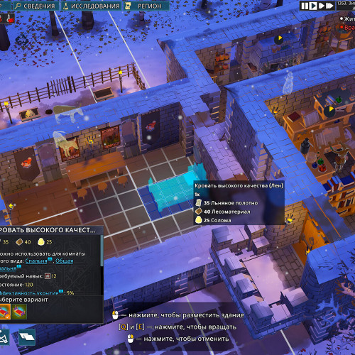 Игра Going Medieval для PC / ПК, активация в стим Steam для региона РФ / Россия цифровой ключ