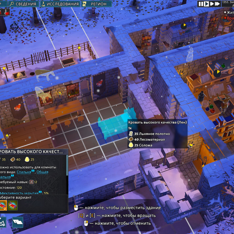 Игра Going Medieval для PC / ПК, активация в стим Steam для региона РФ / Россия цифровой ключ