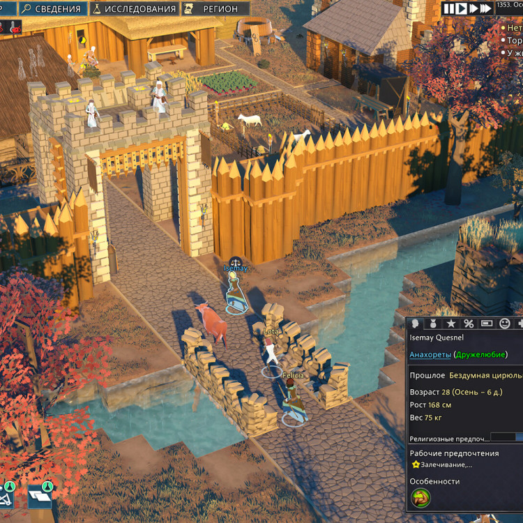 Игра Going Medieval для PC / ПК, активация в стим Steam для региона РФ / Россия цифровой ключ