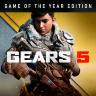 Игра Gears 5 Game of the Year Edition PC, Steam Gift регион Россия, РФ