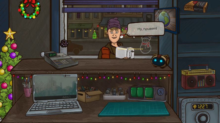 Repair this!, Steam Gift