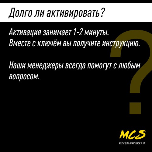 Подписка Xbox EA Play 12 месяцев Глобал (Россия) электронный ключ