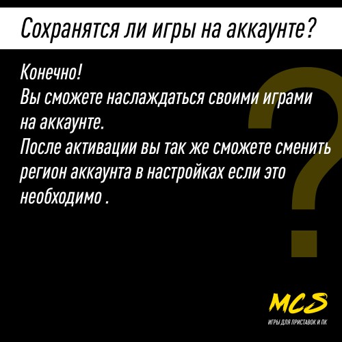 Подписка Xbox EA Play 12 месяцев Глобал (Россия) электронный ключ