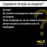 Подписка Xbox EA Play 12 месяцев Глобал (Россия) электронный ключ