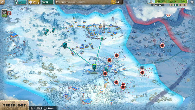 After Inc: Revival, Steam Gift