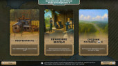 After Inc: Revival, Steam Gift