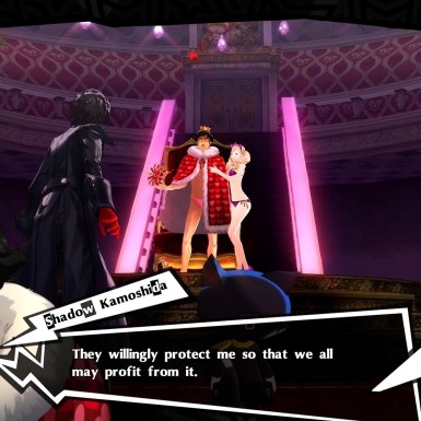 Игра Persona 5 Royal для PC / ПК, активация в стим Steam для региона РФ / Россия цифровой ключ
