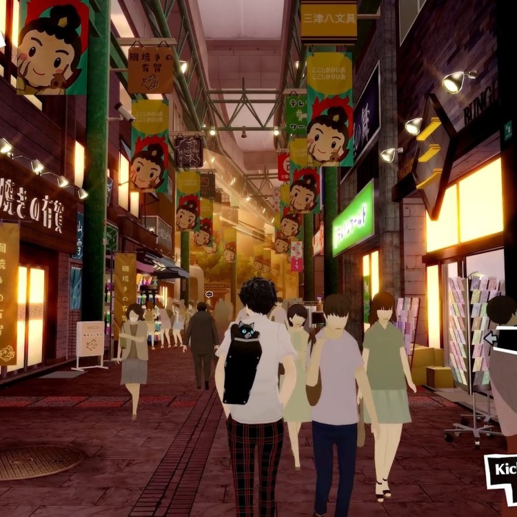 Игра Persona 5 Royal для PC / ПК, активация в стим Steam для региона РФ / Россия цифровой ключ