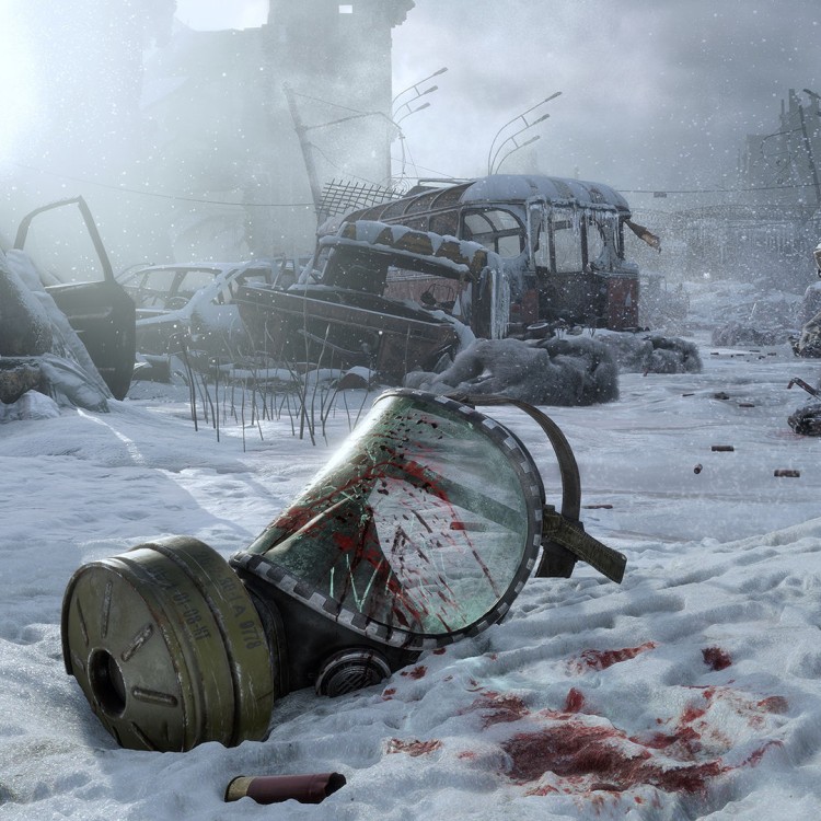 Игра Metro Exodus Gold Edition PlayStation 4 и PlayStation 5