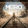 Игра Metro Exodus Gold Edition PlayStation 4 и PlayStation 5