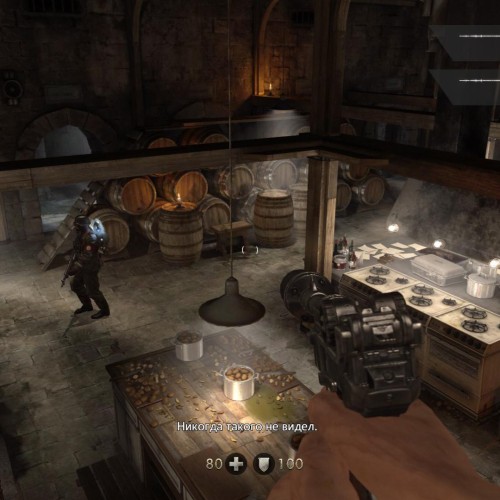 Wolfenstein: The Old Blood