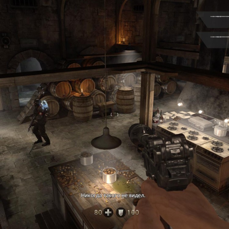 Wolfenstein: The Old Blood