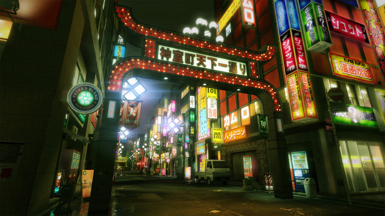 Yakuza Kiwami - Upgrade, Steam Gift