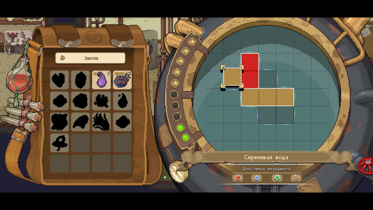 Potion Permit, Steam Gift