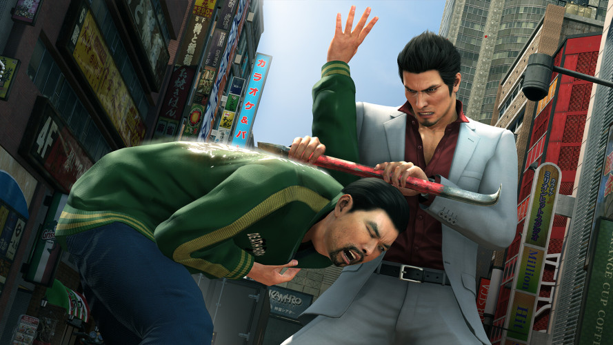 Yakuza Kiwami 2, Steam Gift