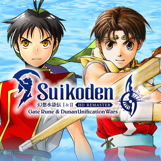 Suikoden I&amp;II HD Remaster Gate Rune and Dunan Unification Wars, Steam Gift