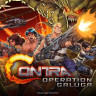 Contra: Operation Galuga, Steam Gift