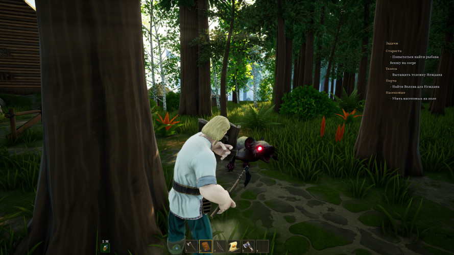 YAR: Forgotten Throne - YAR - Commercial License, Steam Gift