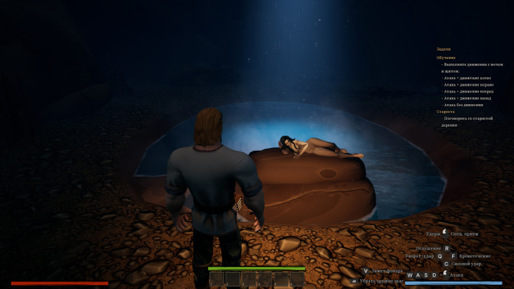YAR: Forgotten Throne - YAR - Commercial License, Steam Gift