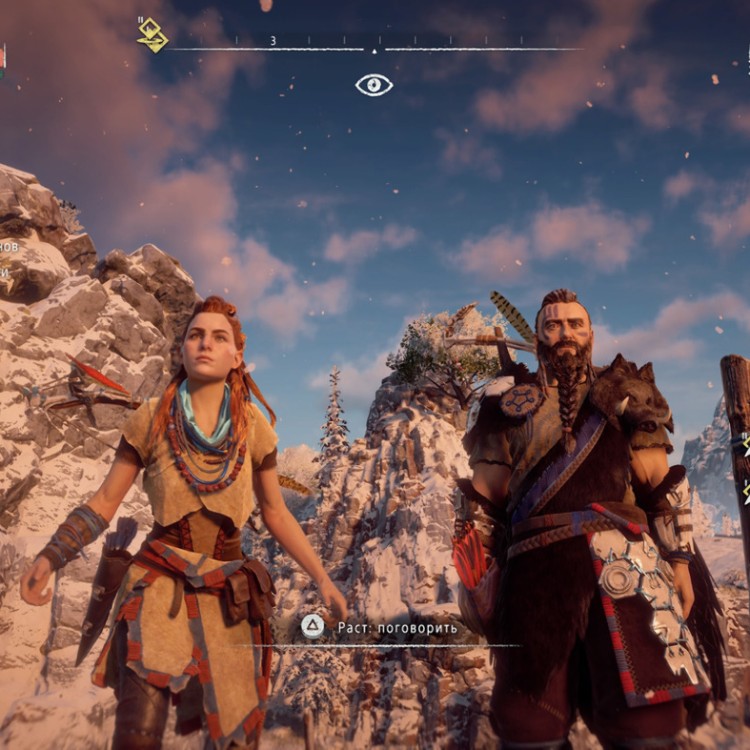 Игра Horizon Zero Dawn: Complete Edition для PC / ПК, активация в стим Steam для региона РФ / Россия цифровой ключ