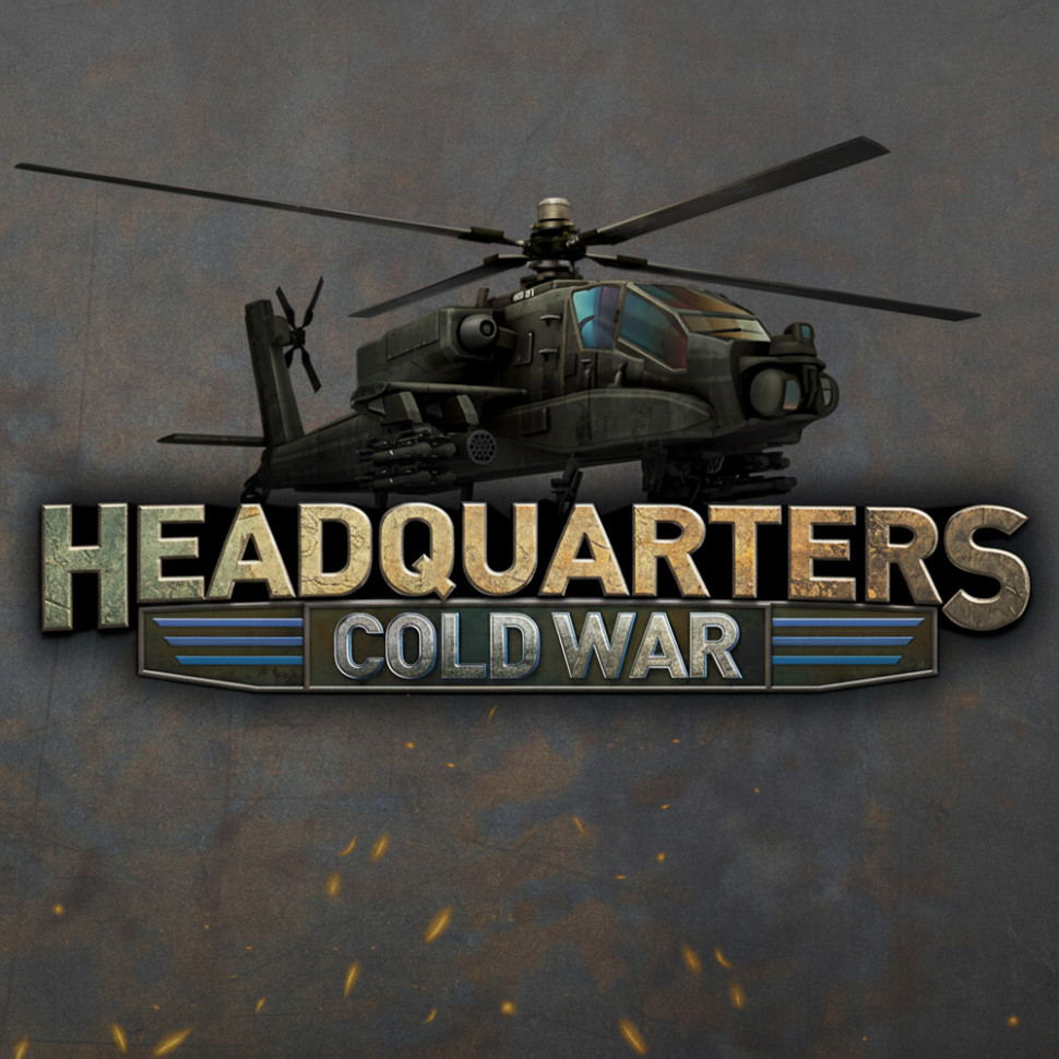 

Игра Headquarters: Cold War для PC / ПК, активация в стим Steam для региона РФ / Россия цифровой ключ