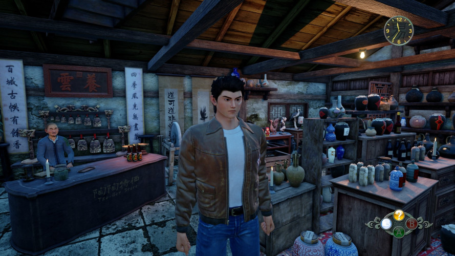 Shenmue III - Shenmue 3 - Digital Deluxe, Steam Gift