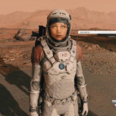 Starfield Premium Edition