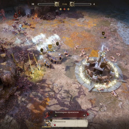 Игра Warhammer Age of Sigmar Realms of Ruin Ultimate Edition PlayStation 5