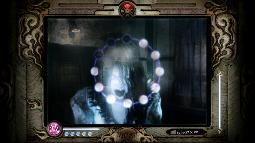 FATAL FRAME / PROJECT ZERO: Mask of the Lunar Eclipse, Steam Gift