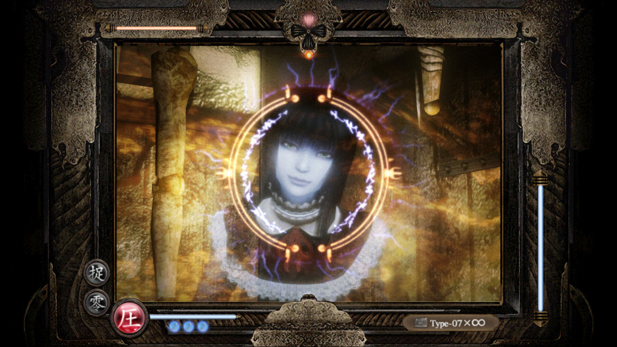 FATAL FRAME / PROJECT ZERO: Mask of the Lunar Eclipse, Steam Gift