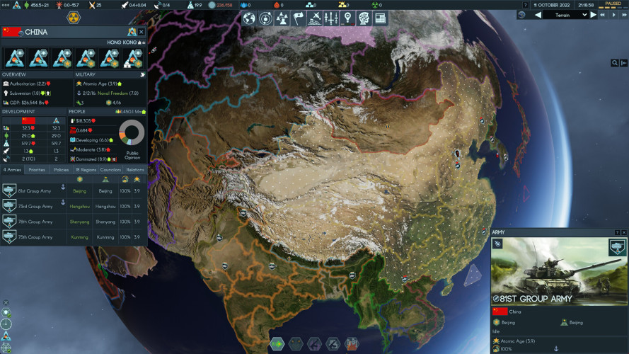 Terra Invicta, Steam Gift