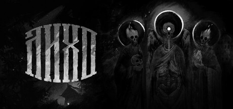 One-Eyed Likho, Steam Gift