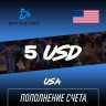 Пополнение счета Blizzard 5 USD (Battle NET) Европа, Gift Card Battle NET, Цифровой ключ