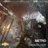 Metro Saga Bundle (Metro 2033 Redux, Metro Last Light Redux, Metro Exodus Gold Edition)