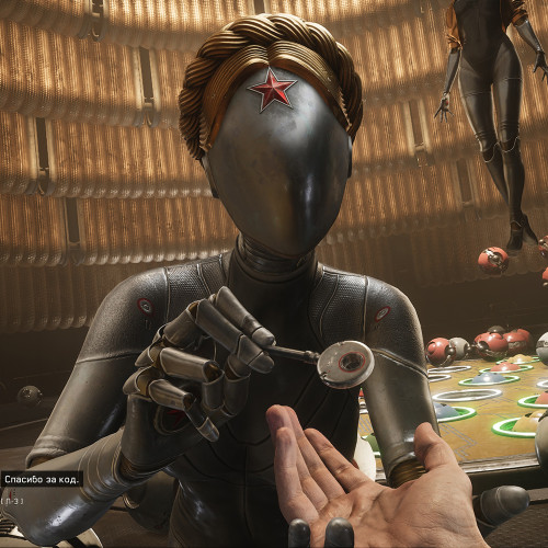 Atomic Heart - Gold Edition, Steam Gift